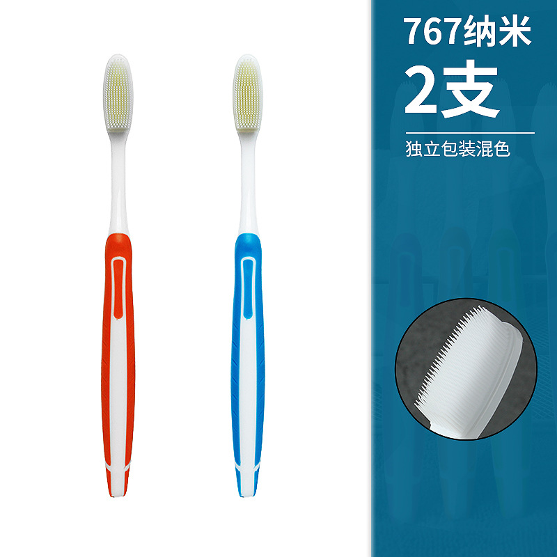 Pack de 2 767 (couleur aléatoire)