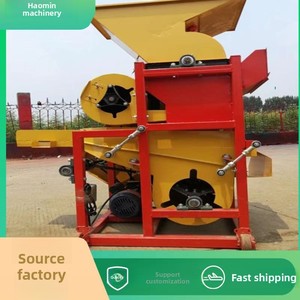 Máquina descascaradora de frutas con separador de granos de maní de ventilador simple y doble de larga duración para el hogar con motor para uso doméstico y agrícola - Product Image 6