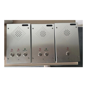 Intercomunicador de audio SIP Proolin Factory con control de acceso Red Poe de dos teclas-Intercomunicador IP
