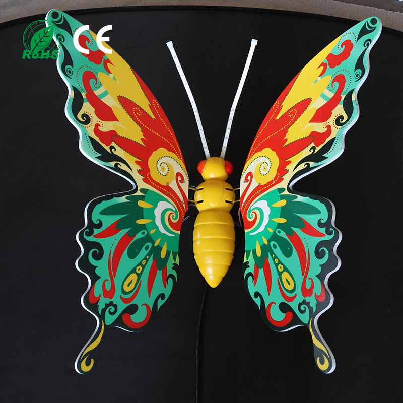 Butterfly 4 (Senza alimentatore)