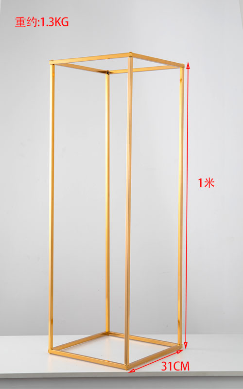 #5 100 cm
