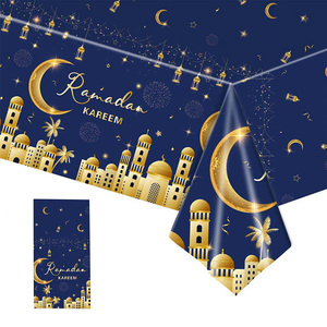 Ramadan Plastic Tablecloth Eid Mubarak Disposable Table Cover Muslim <strong>Happiness</strong> Eid Al-Fitr Table <strong>Cloth</strong> for Ramadan Decorations - Product Image 5