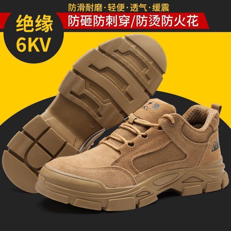 Khaki Low-top