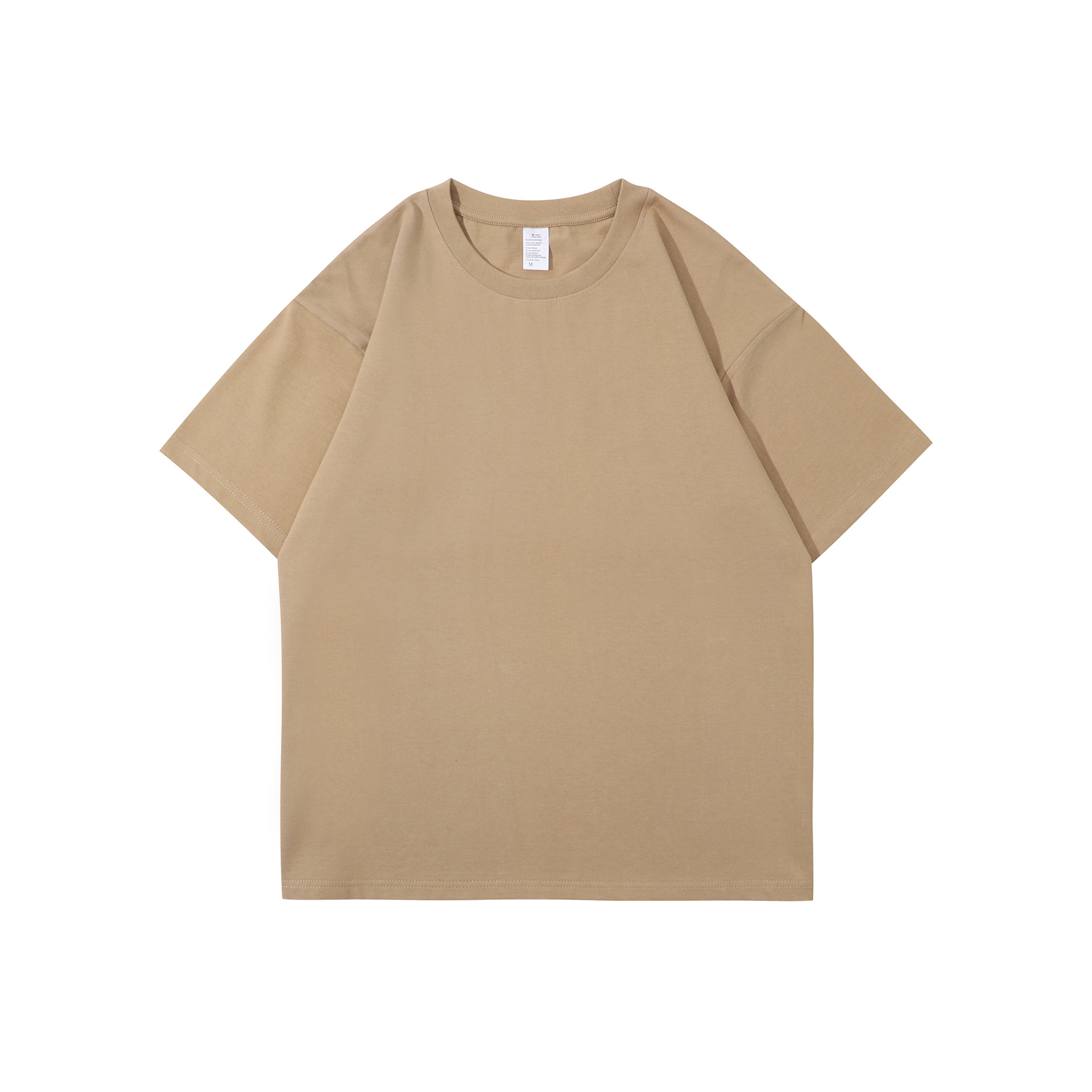 11 mocha color large packaging