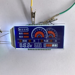 Werkseitig maßge schneiderte HTN blau weiß 7 Segment LCD-Anzeige modul Bildschirm positiv negativ trans flektiv für Instrumenten messer