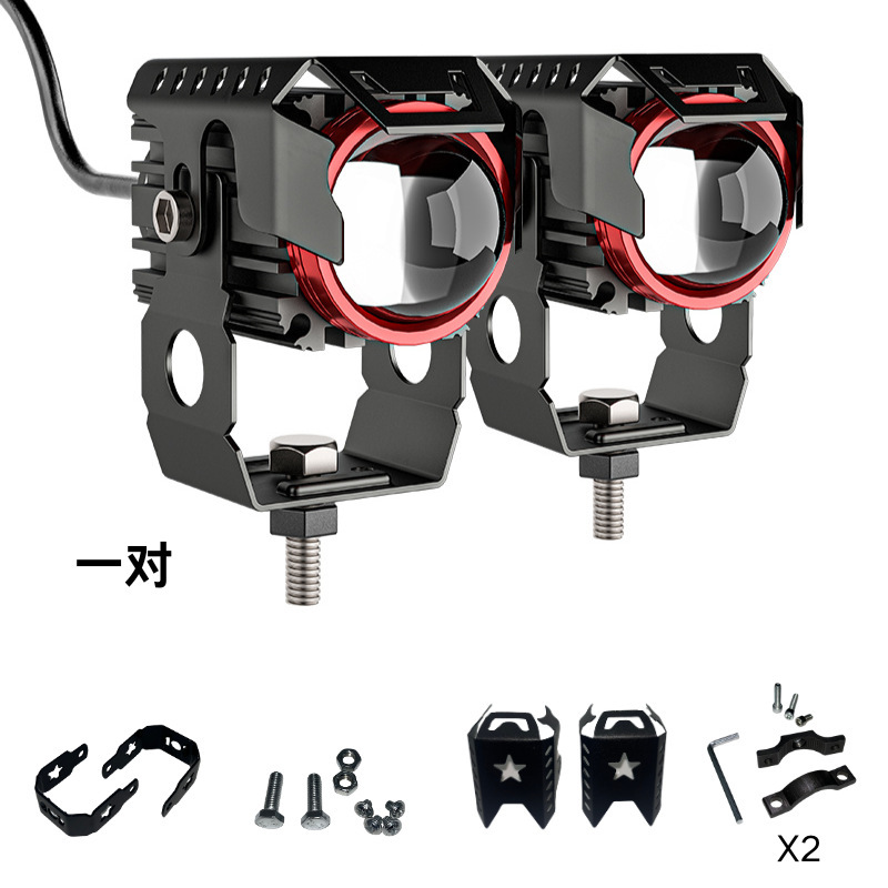 Dual Yellow-White Beam with Red DRL