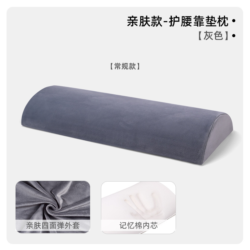 Tissu peluche de 7 cm de hauteur - Gris