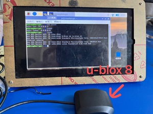 GPS USB Chip Geräte unterstützung Stratux und Raspberry Pi Linux