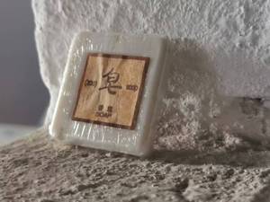 Özel Logo gram ile çevre dostu seyahat kiti havacılık için otel özellikleri şampuan ve tek kullanımlık sabun özelleştirilebilir - Product Image 4