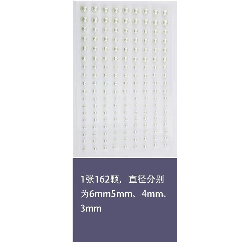 3456 large pearl 162