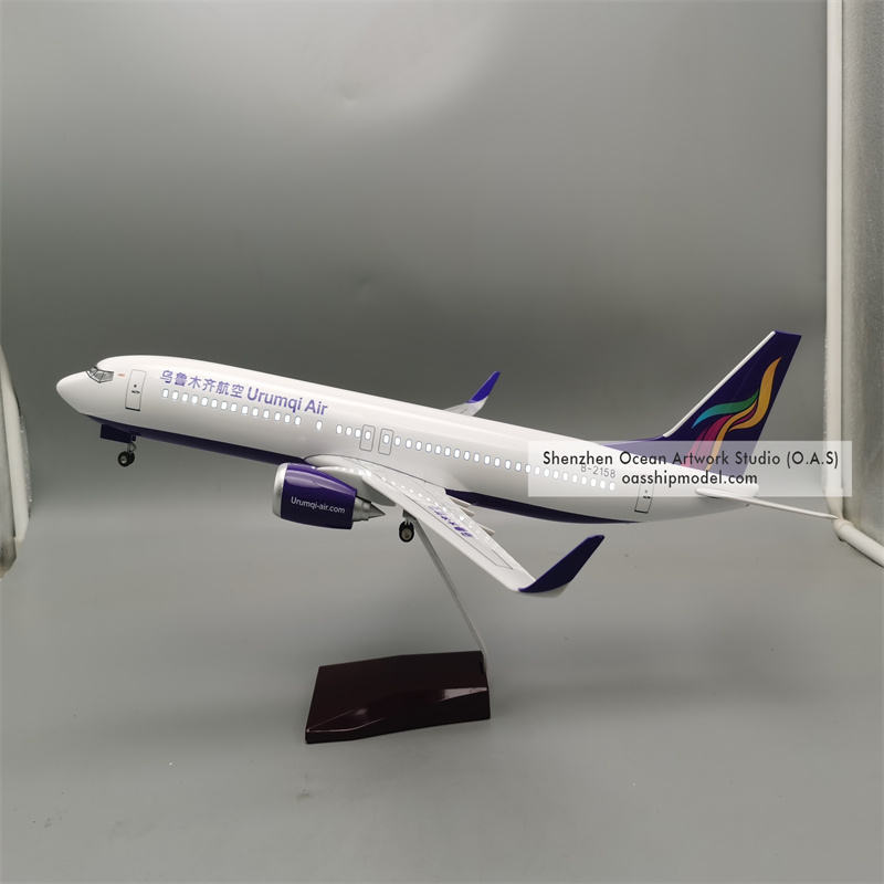 Modèle d'avion 737-800 Urumqi Air