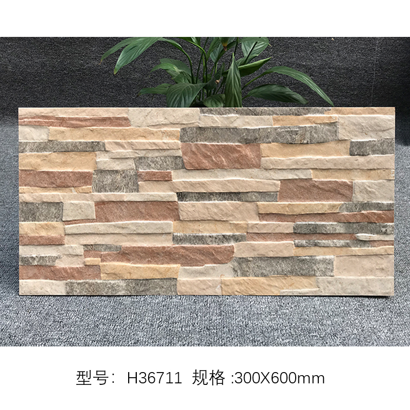 Autre - h36711