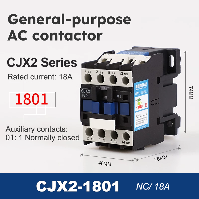 CJX2-1801 (18A/NC)