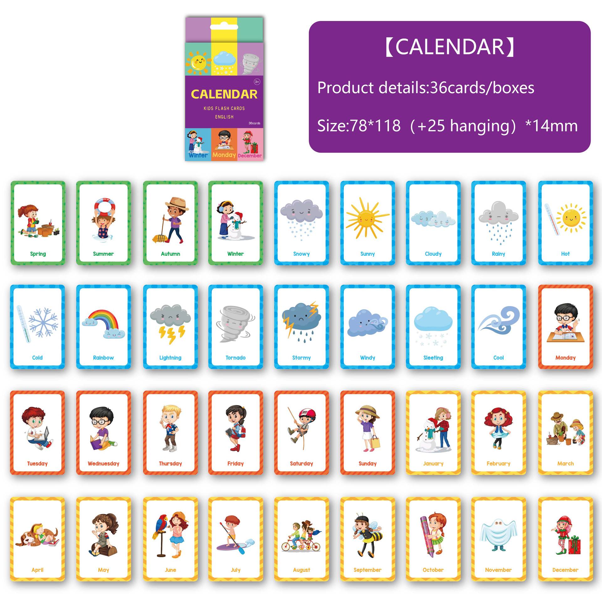 NC-13 ปฏิทิน ปฏิทิน