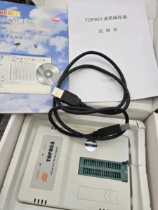 Programmatore universale per bios USB TOP853 ad alta velocità - Product Image 2