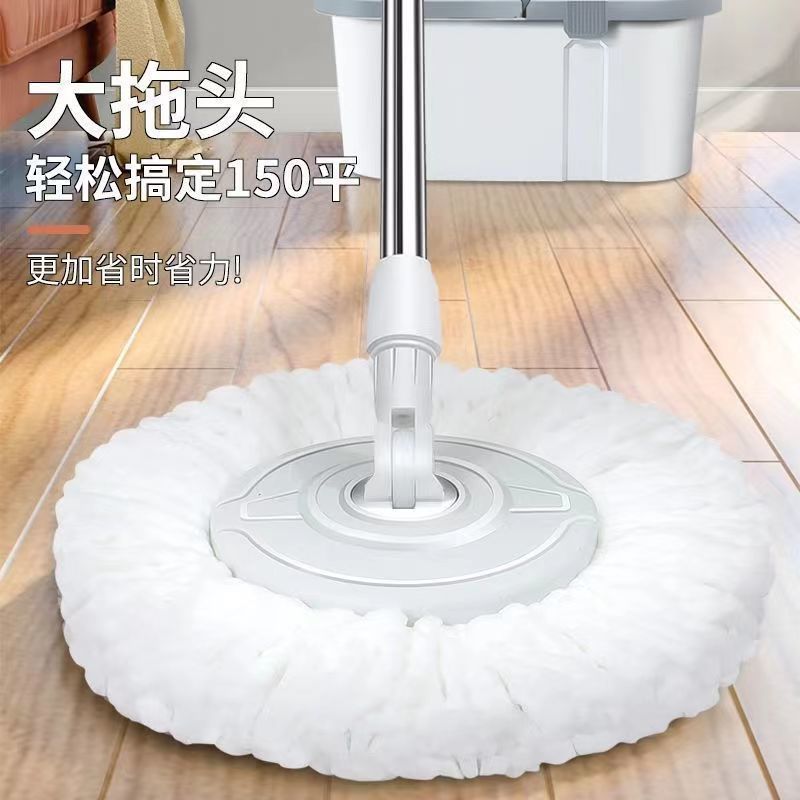 Mop bucket, mop handle, steel mesh, two mop heads
