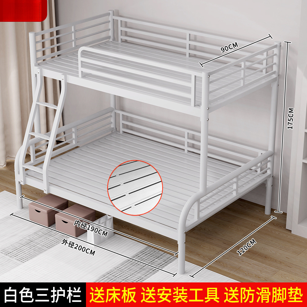 thickened white three guardrail