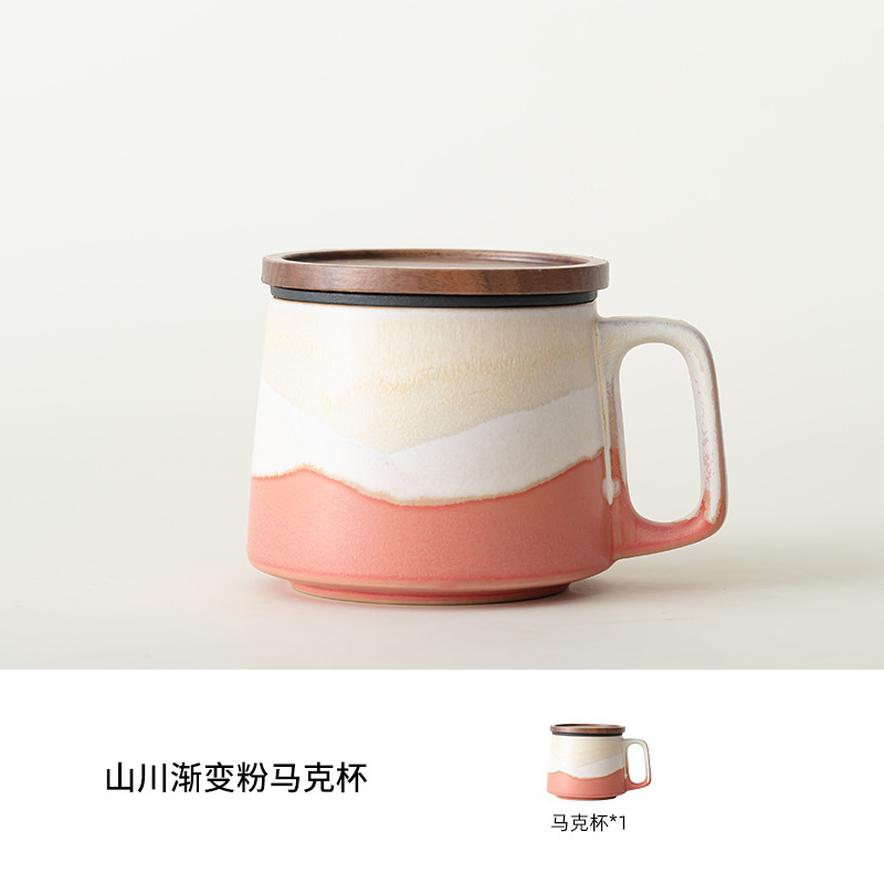Mug montagne et rivière/dégradé rose