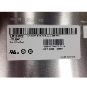 LM265SQ1-SLA1 26.5&quot; 1920*1920 IPS <strong>LCD</strong> square <strong>Display</strong> Optional with <strong>Controller</strong> Board for Displayracks - Product Image 4