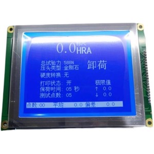 Nuovo modulo LCD industriale compatibile MGLS12864T-HT-LED03-ITO MGLS12864T-49 - Product Image 3
