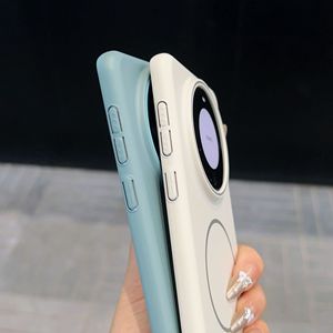 마그네틱 링이 내장된 Huawei Mate 60/Mate 70 용 고급 미니멀리스트 퓨어 컬러 폰 케이스 - Product Image 4