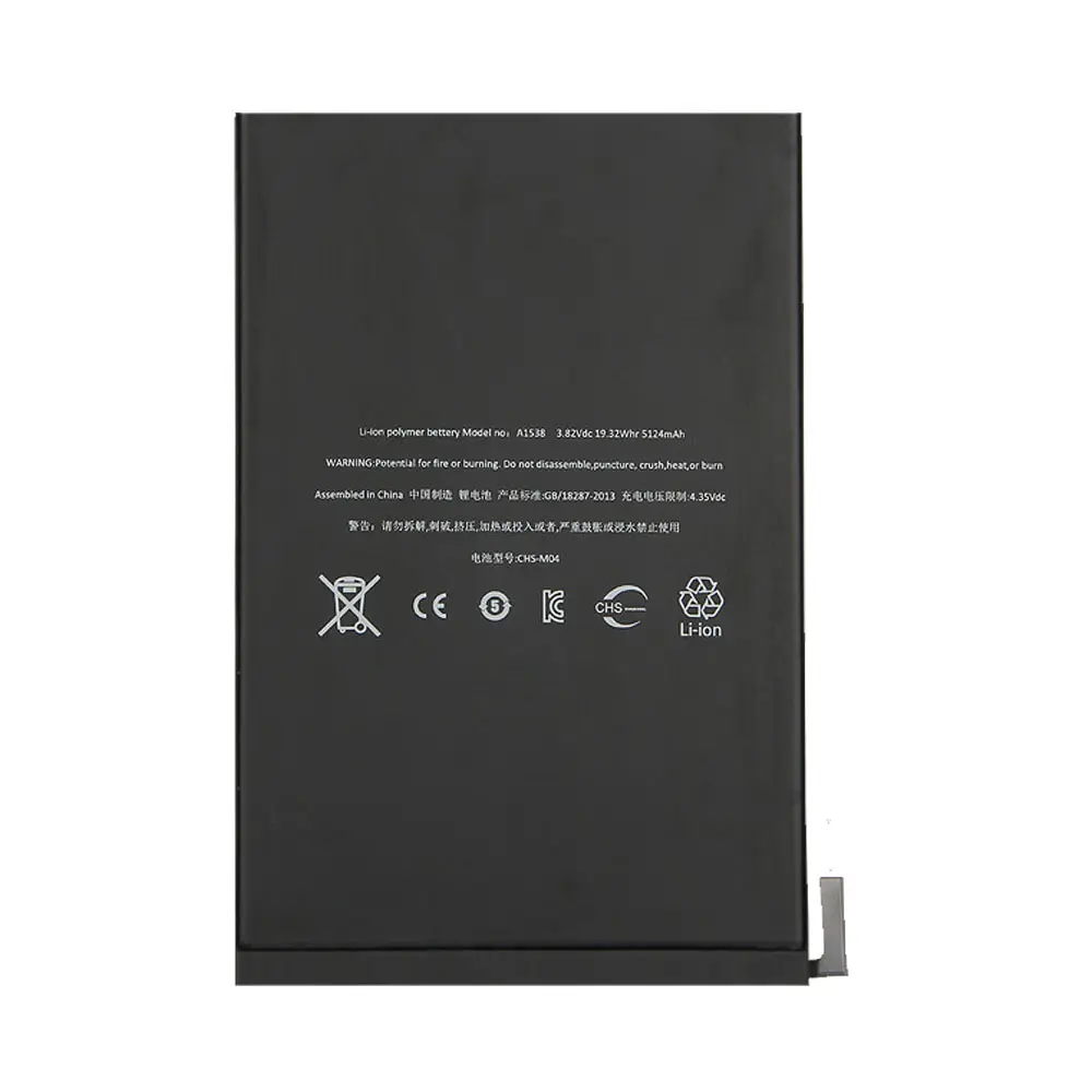 Tablet Battery For Apple iPad Mini 4 Mini4 A1538 A1546 A1550 Replacement Battery 7600mAh High Capacity Bateria