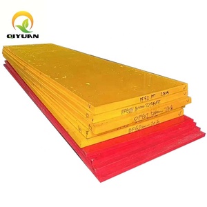HDPE聚乙烯板材价格塑料PE板材聚乙烯板材 - Product Image 1