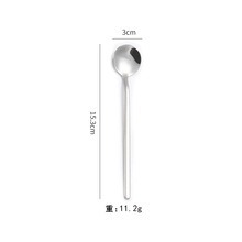 Silver round spoon - 15cm