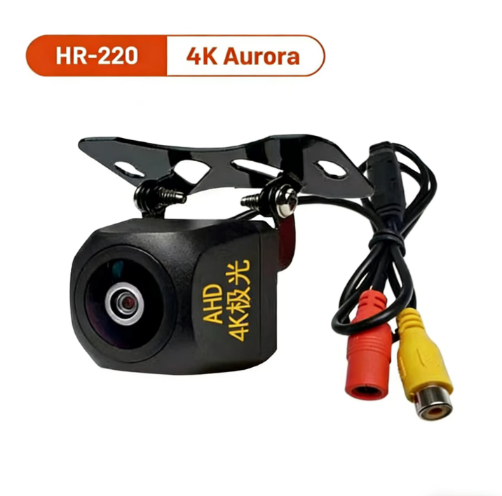 HR-222
