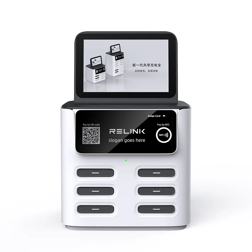 6Port Share power bank station with POS and APP download Phone charging station with POS