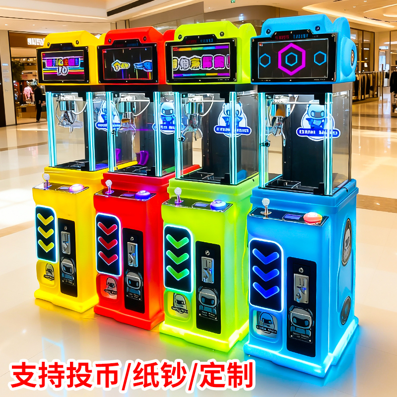 RedYellow