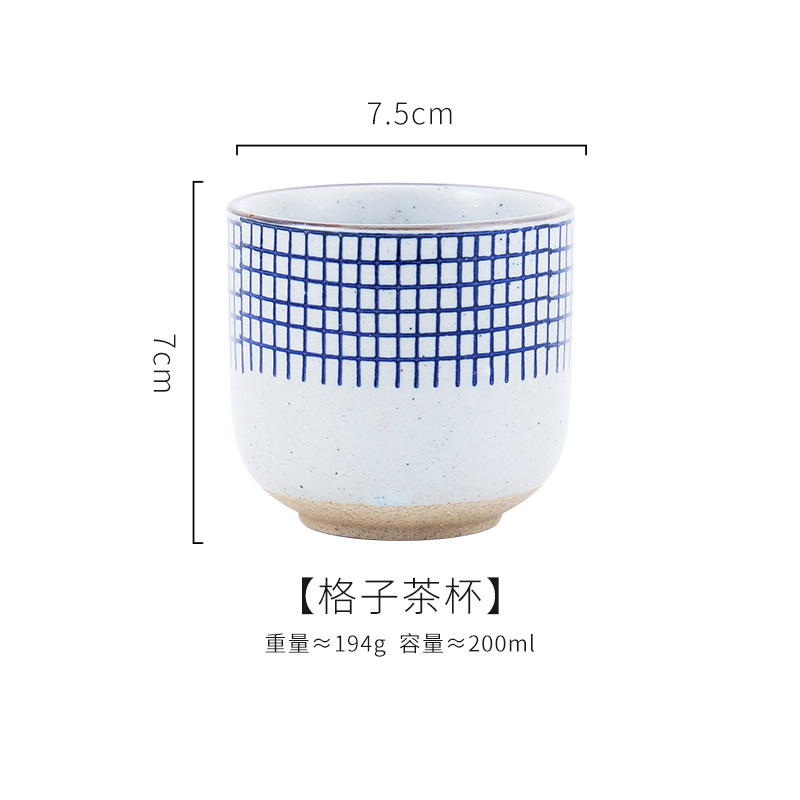 Plaid teacup