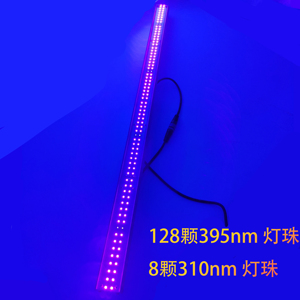 <strong>DANSE</strong> LED Manual Dimmer LED Grow <strong>Light</strong> 30W 2FT UVA Spectrum Bar <strong>Light</strong> for Planting Factory High Intensity 365nm 385nm 395mm Ac - Product Image 6