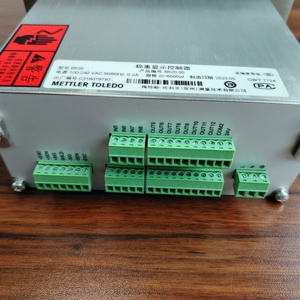 Regolatore del display di pesatura dello strumento dell'indicatore di peso B520 - Product Image 6