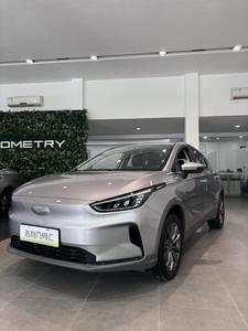 Geometria 2025 C nuovi arrivi auto elettriche personalizzate 4 ruote per adulti veicoli a nuova energia Geely Geometry C