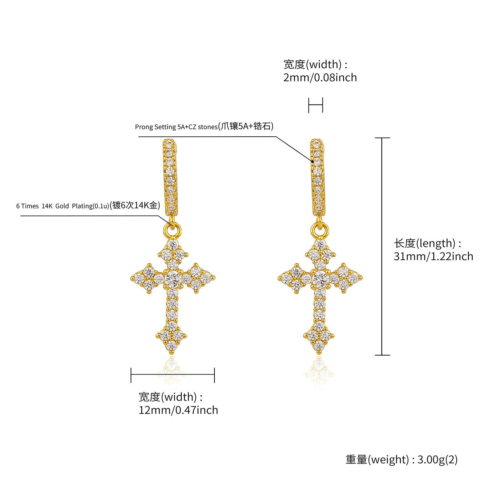 Gold (pair) small size