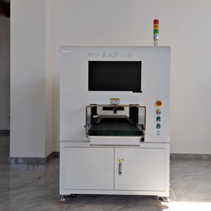 Tablet 8-12 Inch Color Box Detection Machine AOI Optical Inspection Machine AOI Automatic Detection Instrument - Product Image 6