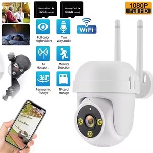 IP kamera açık IP66 su geçirmez ses güvenlik kamera sistemi gece görüş kamera - Product Image 2