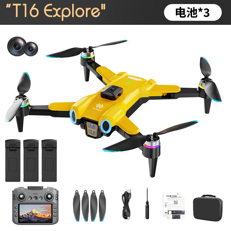 T16 Yellow - 4.5-inch Screen + HD Lens (Triple Battery Version)