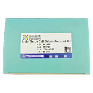 Não mô tế bào mảnh vỡ loại bỏ Kit (10 thử nghiệm) cho nghiên cứu ISO 9001 ba3330 - Product Image 2