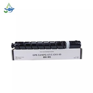 ジェーンカラーforCanon G67 GPR53 CEXV49 use for imageRUNNER ADVANCE C3320i C3325i C3330i for canon <span class=keywords><strong>copier</strong></span> Laser Color Cartridge