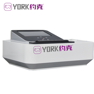 Độ chính xác cao chuyên nghiệp tự động tinh trùng <span class=keywords><strong>Analyzer</strong></span> chất lượng tinh trùng Máy phân tích cho pet - Product Image 3