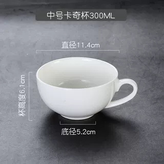 Medium khaki cup-200ml-500ml