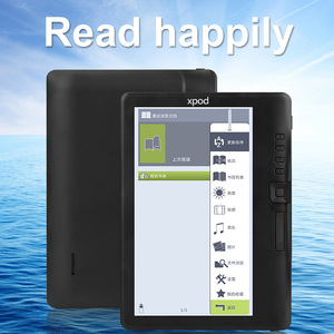 Xpod 7inch Ebook <strong>Reader</strong> with TFT Screen 8gb Non Touch Screen BK-7019 - Product Image 4