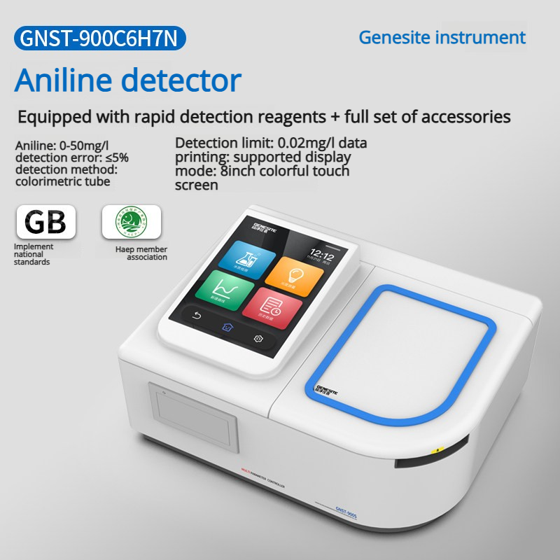 Detector de anilina 0-50mg/L
