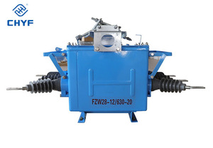 Açık sütun monte vakum devre kesici ZW28-12F açık yüksek gerilim akıllı vcb sütun monte anahtarı - Product Image 6