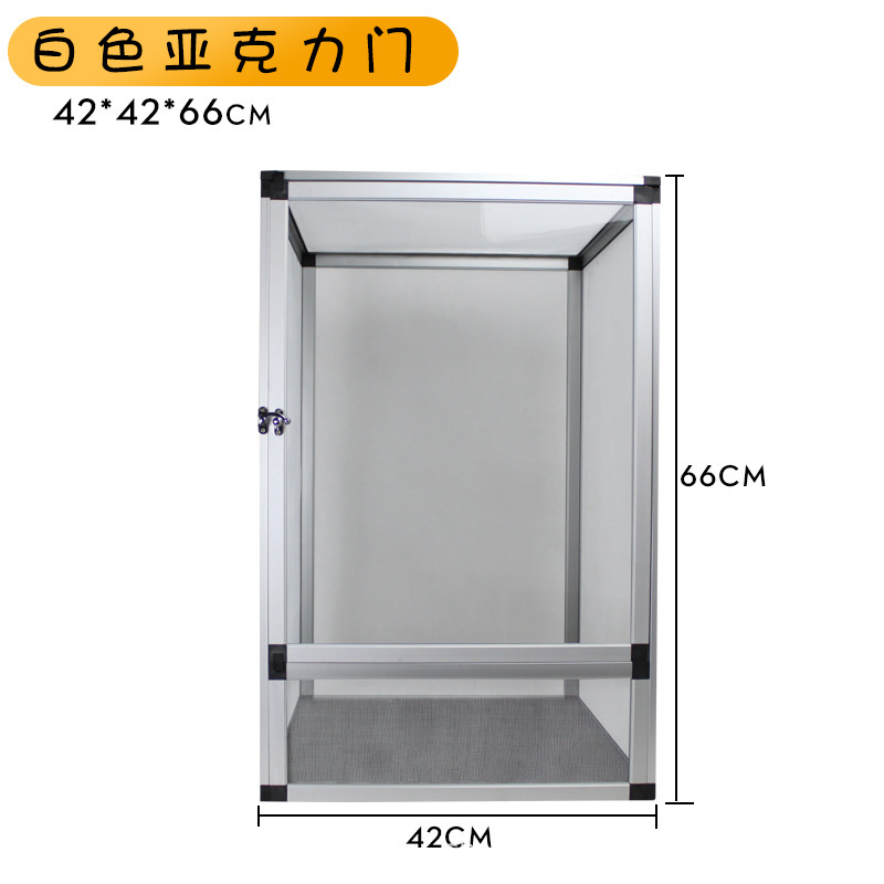 Porte acrylique argentée-424266