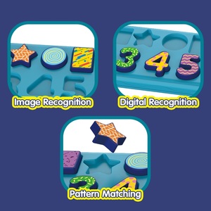 形状一致と数字学習2in1ボードゲームプラスチック教育パズル - Product Image 4