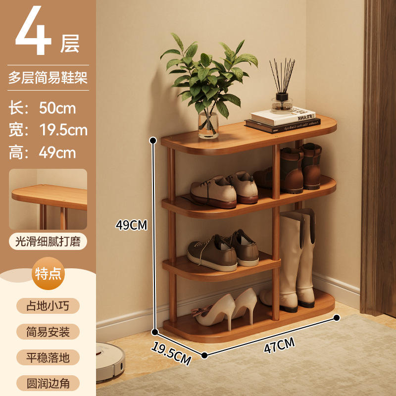 Espacio para botas de 4 capas y 50 cm.