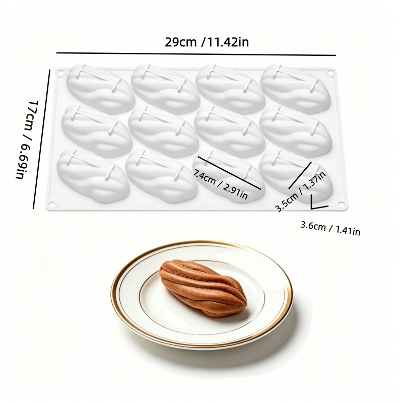 29*17cm